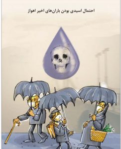 درمان تنگی نفس